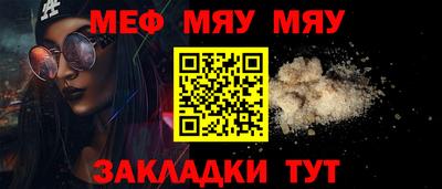 каннабис Кимры