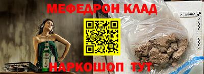 прущая мука Кингисепп