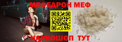 каннабис Кимры