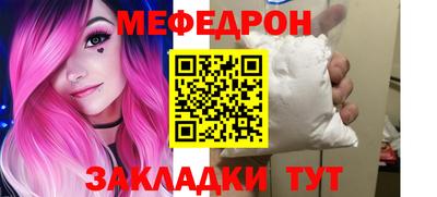 метадон Кинель
