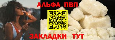 метадон Кинель
