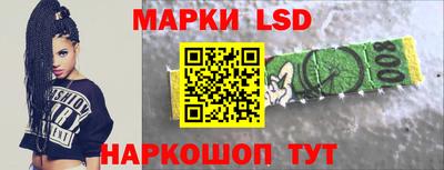 метадон Кинель