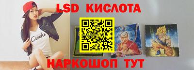 метадон Кинель