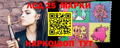 каннабис Кимры