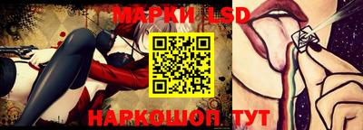 каннабис Кимры