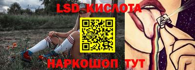 метадон Кинель