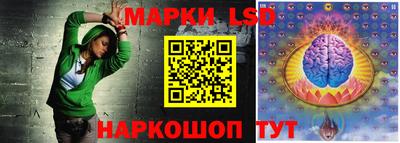 прущая мука Кингисепп
