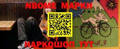 каннабис Кимры