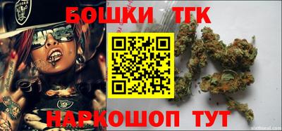 прущая мука Кингисепп