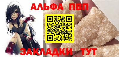 каннабис Кимры