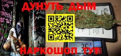 метадон Кинель