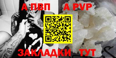 метадон Кинель