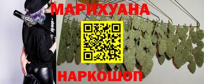 каннабис Кимры