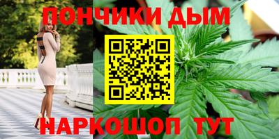 прущая мука Кингисепп