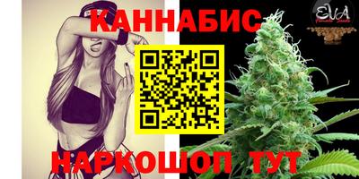 метадон Кинель