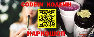 прущая мука Кингисепп