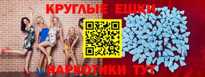 метадон Кинель