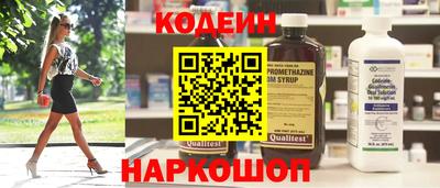 прущая мука Кингисепп