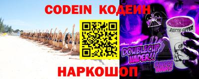 прущая мука Кингисепп