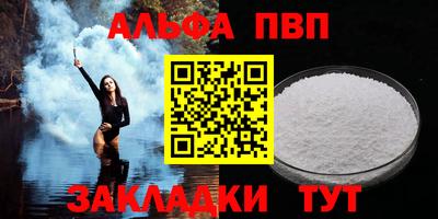 метадон Кинель