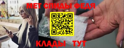 гашик Кандалакша