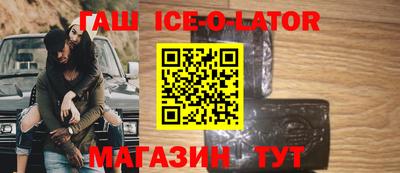 каннабис Кимры