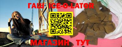 метадон Кинель