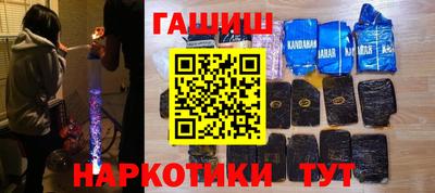 каннабис Кимры