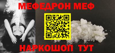 метадон Кинель