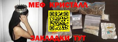 каннабис Кимры