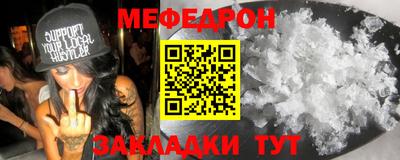 каннабис Кимры