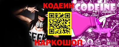 прущая мука Кингисепп